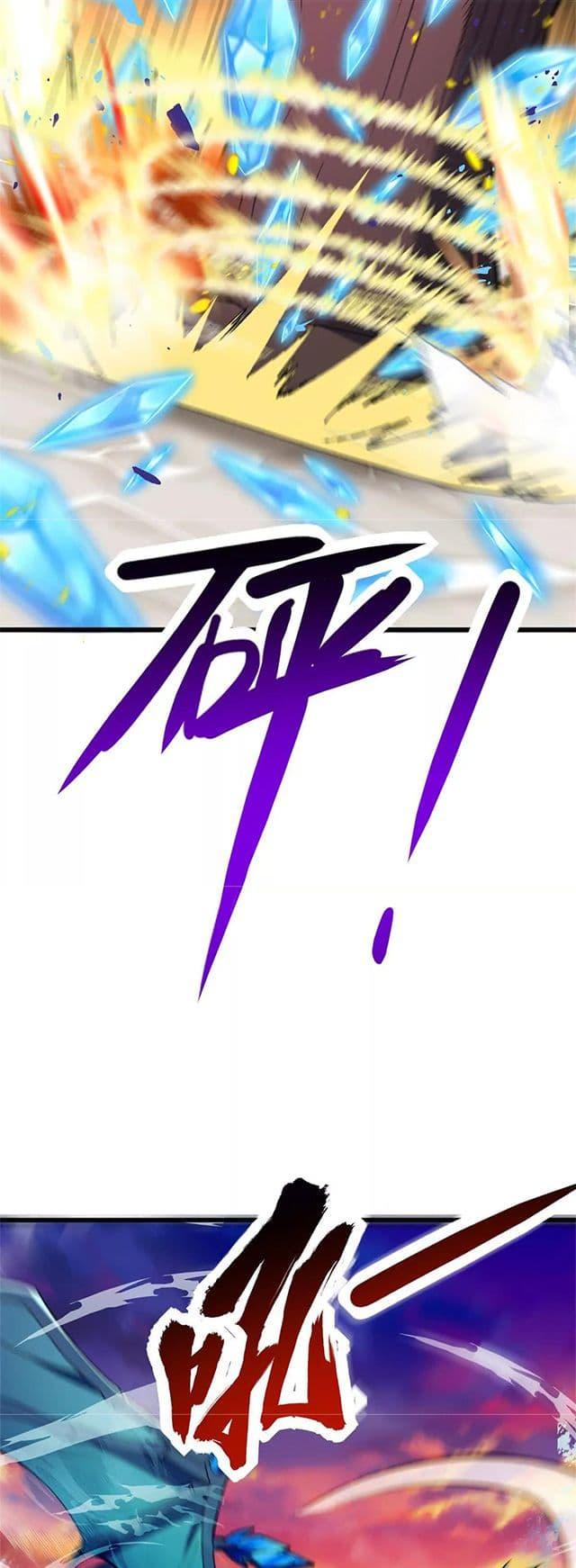 Manga-lc-com อ่านมังงะ อ่านการ์ตูน ออนไลน์ ฟรี My Dragon System ตอนที่ 1 2 3 4 5 6 7 8 9 10 11 12 13 14 ฟรี ไม่มีโฆษณา Manga-lc - อ่าน มังงะ อ่าน การ์ตูน ออนไลน์ อ่านมังงะ ฟรี