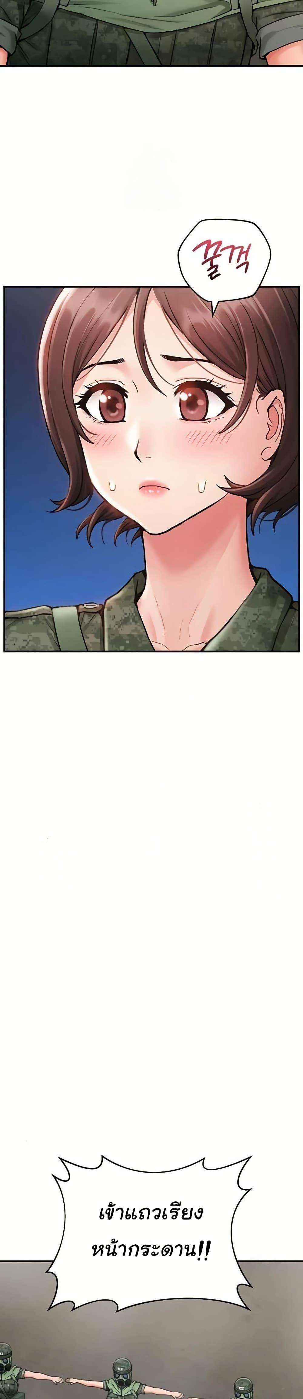 Doujin-Lc- อ่าน โดจิน มังฮวา เกาหลี ญี่ปุ่น จีน แปลไทย Women’s Army ตอนที่ 1 2 3 4 5 6 7 8 9 10 11 12 13 14 ฟรี ไม่มีโฆษณา อ่าน โดจิน Manhwa เกาหลี ญี่ปุ่น จีน เรามีครบ คัดมาให้เน้นๆ โดจิน 18+ รับประกันความฟินโดย  Doujin Lc