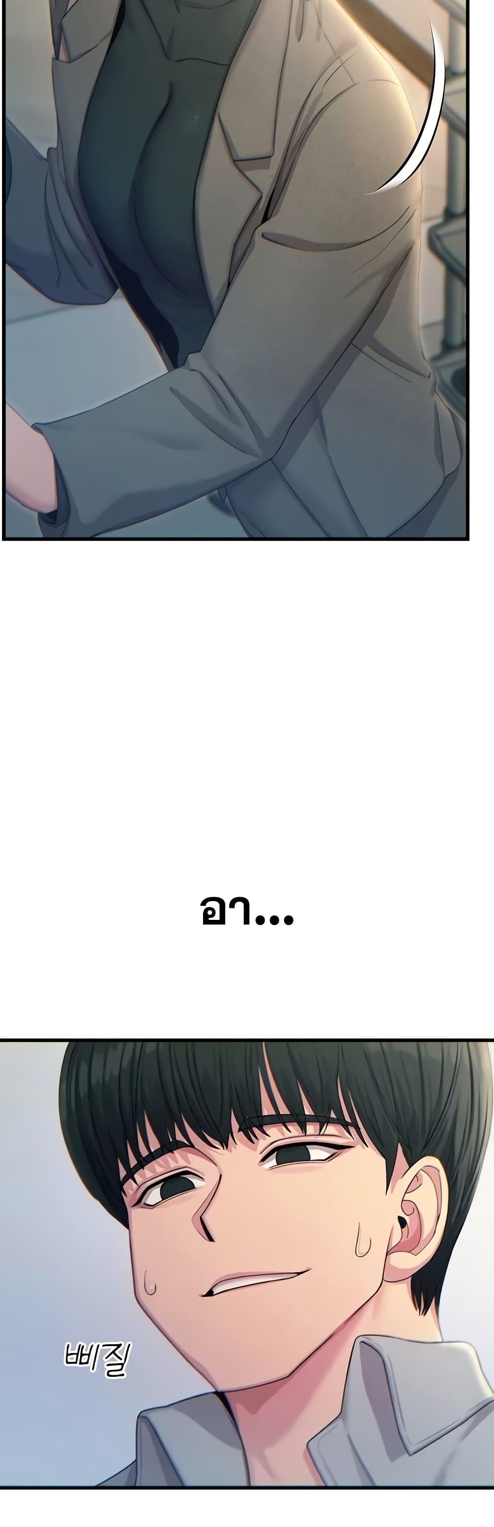 Doujin-Lc- อ่าน โดจิน มังฮวา เกาหลี ญี่ปุ่น จีน แปลไทย You Won’t ตอนที่ 1 2 3 4 5 6 7 8 9 10 11 12 13 14 ฟรี ไม่มีโฆษณา อ่าน โดจิน Manhwa เกาหลี ญี่ปุ่น จีน เรามีครบ คัดมาให้เน้นๆ โดจิน 18+ รับประกันความฟินโดย  Doujin Lc
