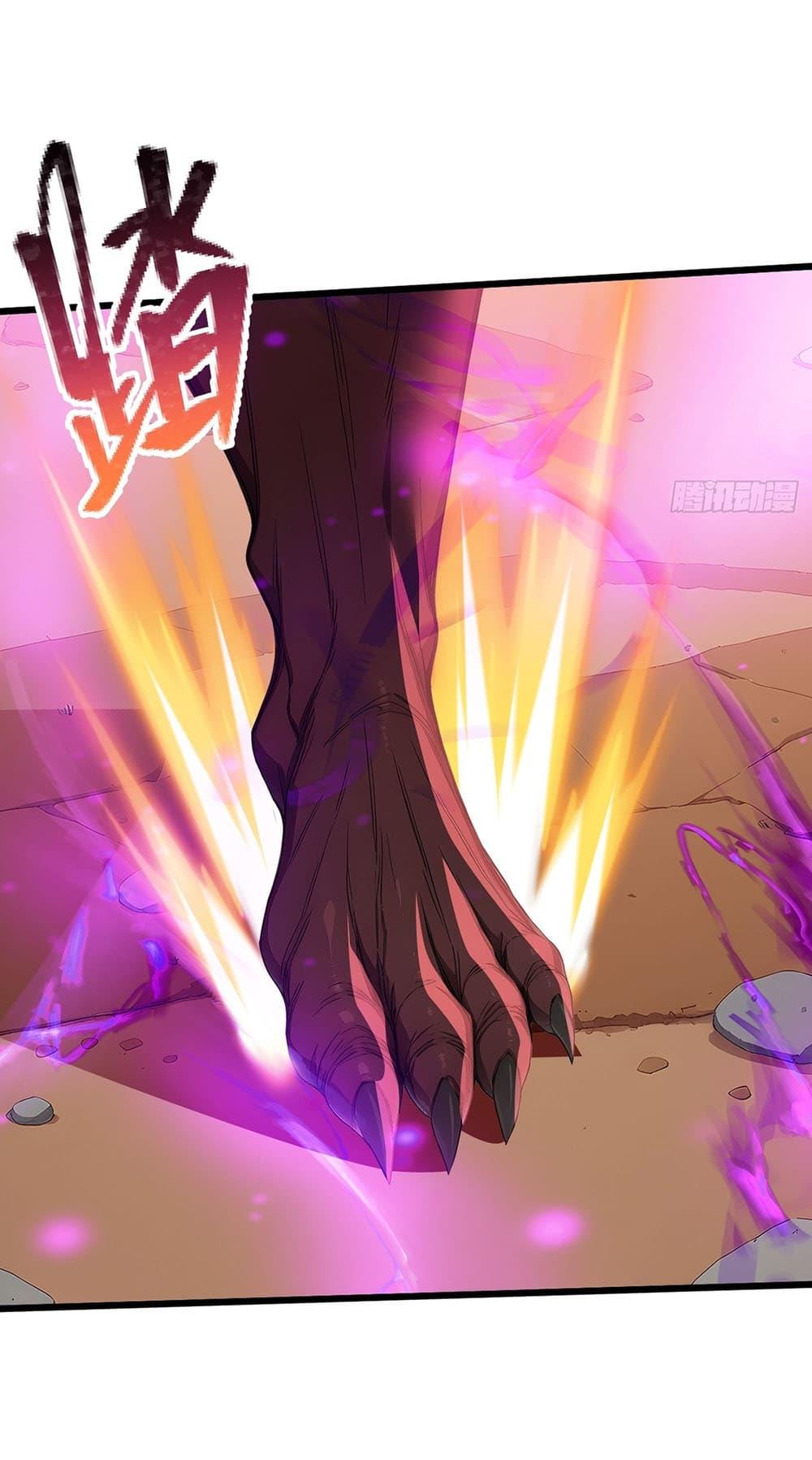 Manga-lc-com อ่านมังงะ อ่านการ์ตูน ออนไลน์ ฟรี Gods Of All People I Sacrificed Hundreds Of Millions Of Living Beings To Become A God ตอนที่ 1 2 3 4 5 6 7 8 9 10 11 12 13 14 ฟรี ไม่มีโฆษณา Manga-lc - อ่าน มังงะ อ่าน การ์ตูน ออนไลน์ อ่านมังงะ ฟรี