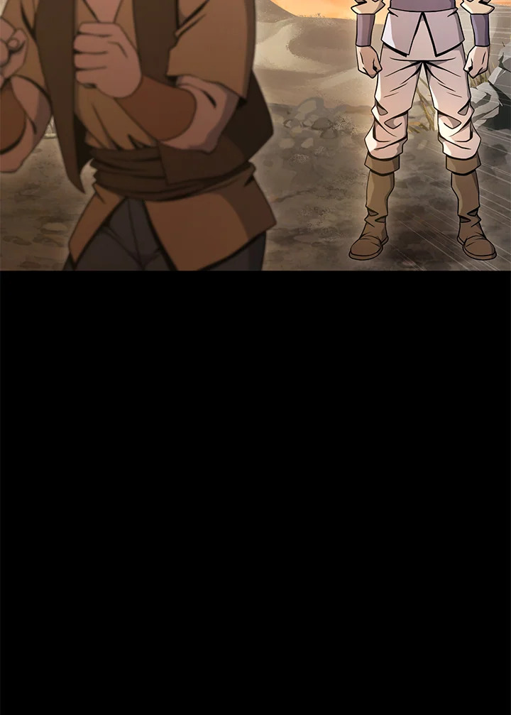 พลทหารโครงกระดูกผู้ม ตอนที่ 172 รูปที่ 32