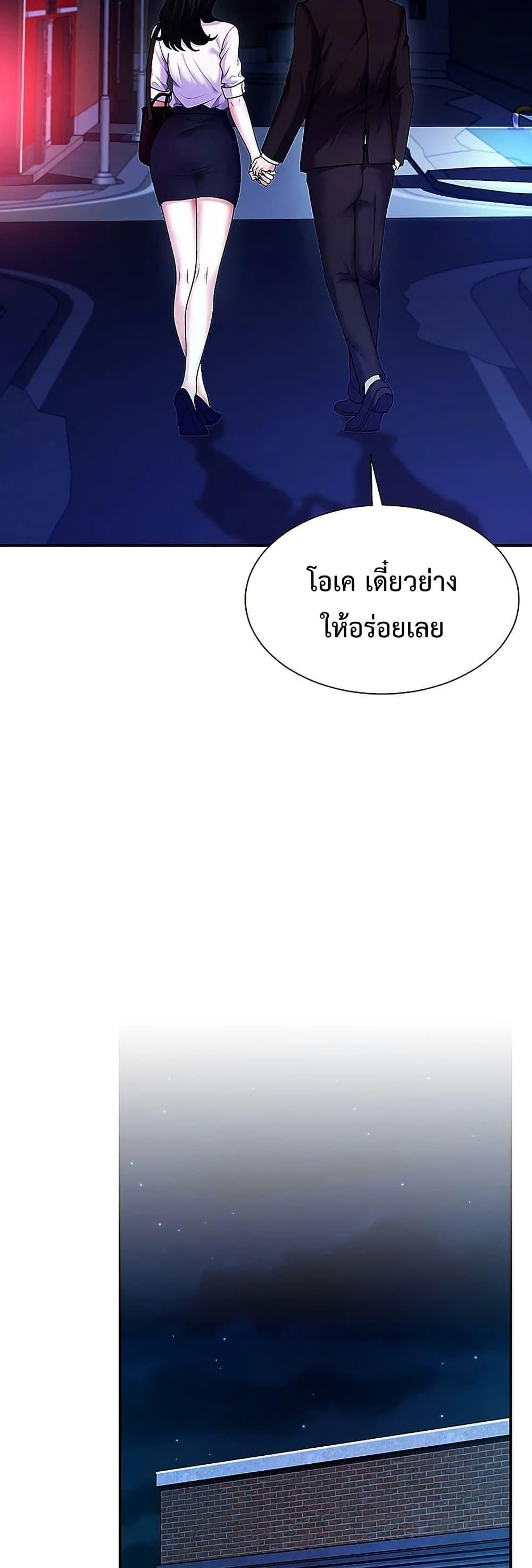 Doujin-Lc- อ่าน โดจิน มังฮวา เกาหลี ญี่ปุ่น จีน แปลไทย Repay With Your Body ตอนที่ 1 2 3 4 5 6 7 8 9 10 11 12 13 14 ฟรี ไม่มีโฆษณา อ่าน โดจิน Manhwa เกาหลี ญี่ปุ่น จีน เรามีครบ คัดมาให้เน้นๆ โดจิน 18+ รับประกันความฟินโดย  Doujin Lc