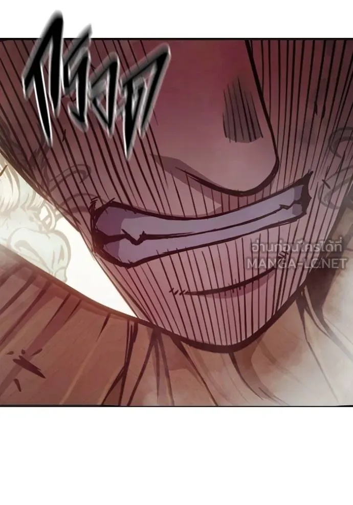 เยาวชนคนคุก ตอนที่ 42 รูปที่ 195