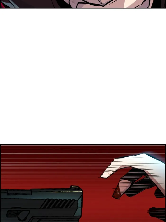 พี่ชายสายบอดี้การ์ด ตอนที่ 48 รูปที่ 94