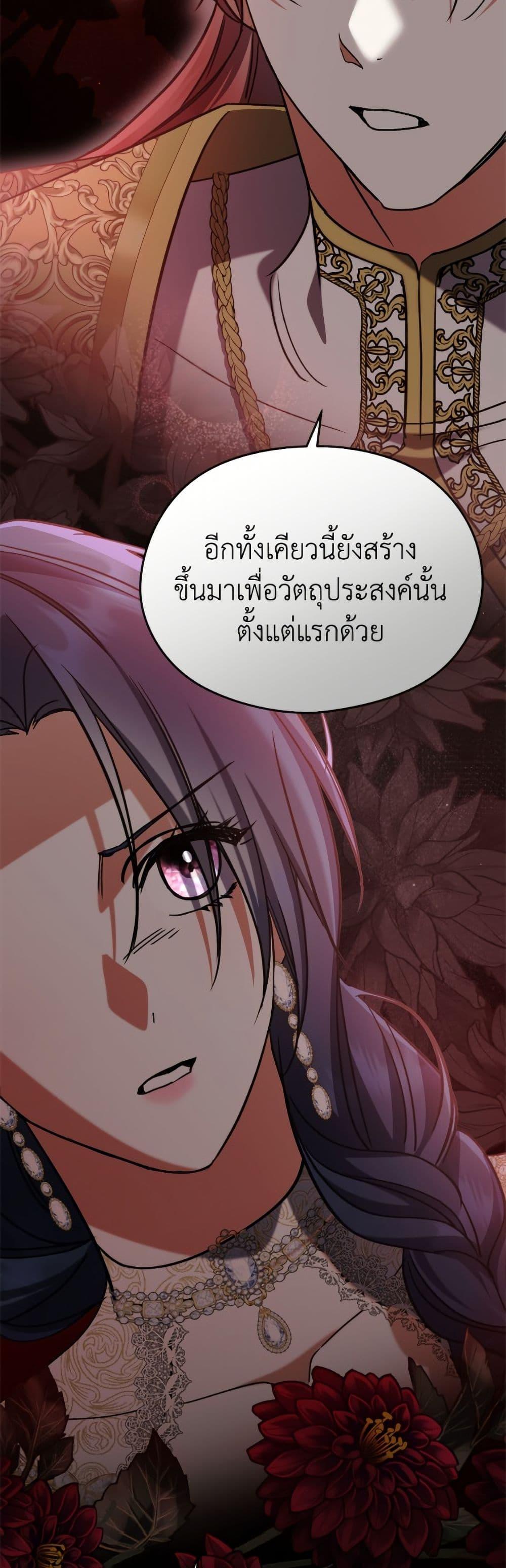 Manga-lc-com อ่านมังงะ อ่านการ์ตูน ออนไลน์ ฟรี I Don’t Want to Work! ตอนที่ 1 2 3 4 5 6 7 8 9 10 11 12 13 14 ฟรี ไม่มีโฆษณา Manga-lc - อ่าน มังงะ อ่าน การ์ตูน ออนไลน์ อ่านมังงะ ฟรี