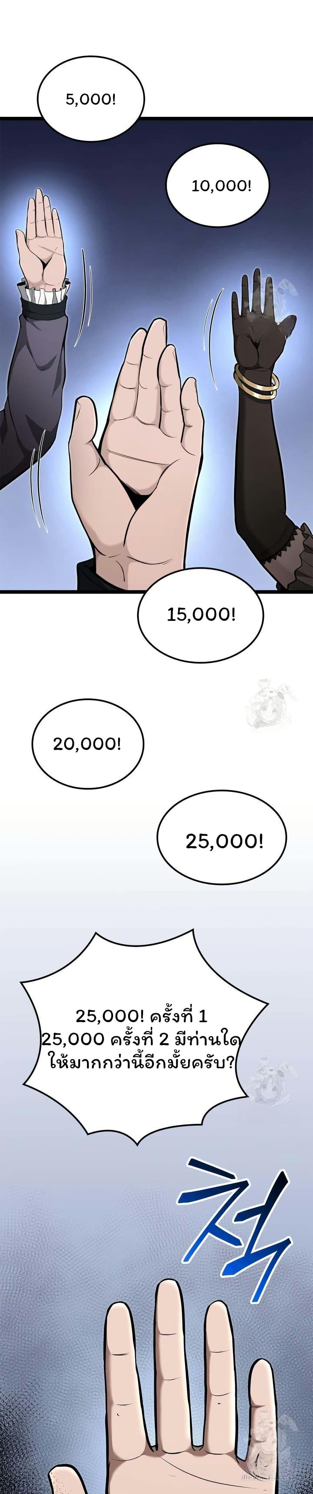 Manga-lc-com อ่านมังงะ อ่านการ์ตูน ออนไลน์ ฟรี Boxer Kali ตอนที่ 1 2 3 4 5 6 7 8 9 10 11 12 13 14 ฟรี ไม่มีโฆษณา Manga-lc - อ่าน มังงะ อ่าน การ์ตูน ออนไลน์ อ่านมังงะ ฟรี