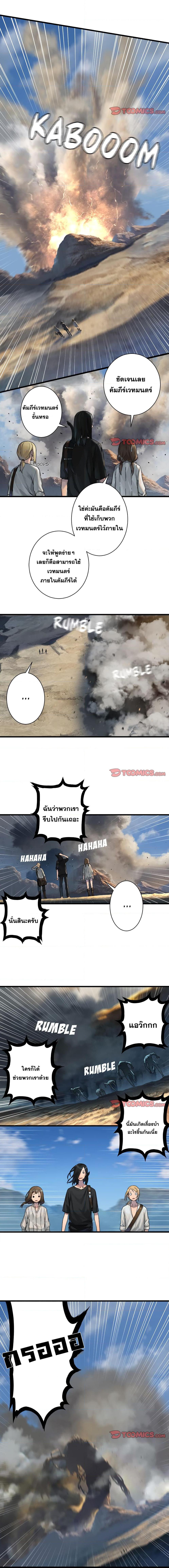 Manga-lc-com อ่านมังงะ อ่านการ์ตูน ออนไลน์ ฟรี Her Summon ตอนที่ 1 2 3 4 5 6 7 8 9 10 11 12 13 14 ฟรี ไม่มีโฆษณา Manga-lc - อ่าน มังงะ อ่าน การ์ตูน ออนไลน์ อ่านมังงะ ฟรี