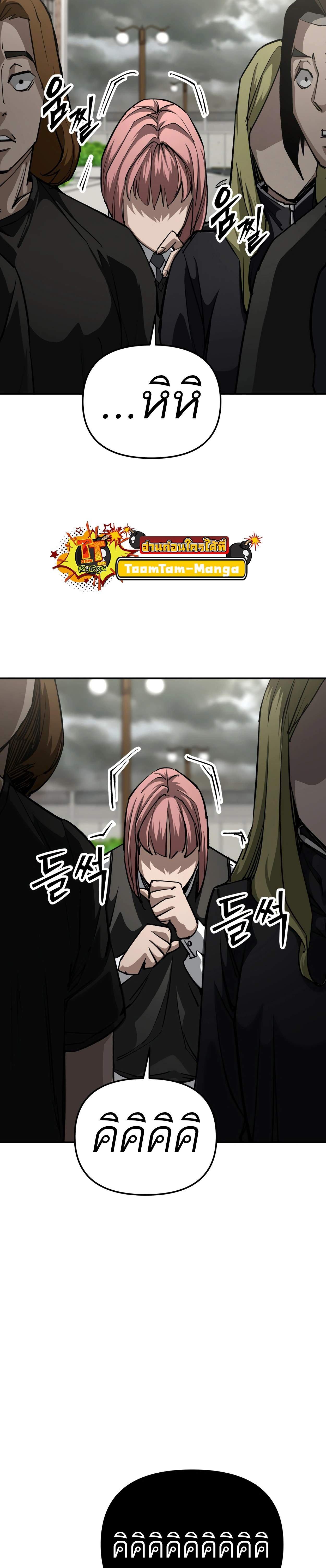 Manga-lc-com อ่านมังงะ อ่านการ์ตูน ออนไลน์ ฟรี 99 Boss ตอนที่ 1 2 3 4 5 6 7 8 9 10 11 12 13 14 ฟรี ไม่มีโฆษณา Manga-lc - อ่าน มังงะ อ่าน การ์ตูน ออนไลน์ อ่านมังงะ ฟรี