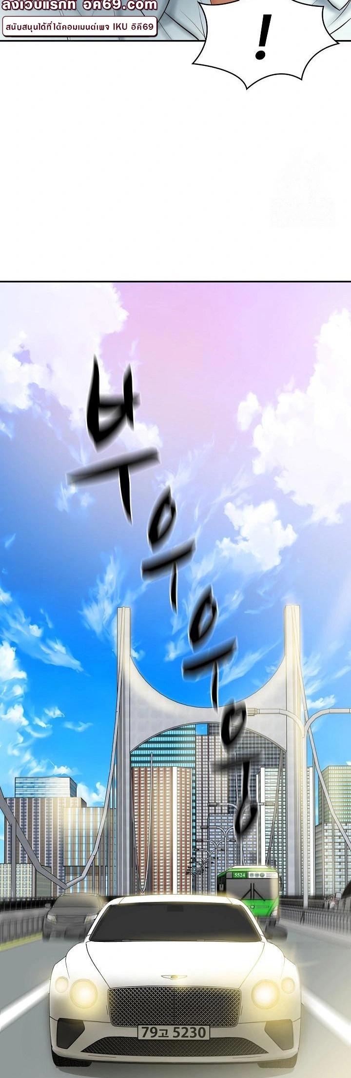 Doujin-Lc- อ่าน โดจิน มังฮวา เกาหลี ญี่ปุ่น จีน แปลไทย The Billionaire’s Monster Cock Son-In-Law ตอนที่ 1 2 3 4 5 6 7 8 9 10 11 12 13 14 ฟรี ไม่มีโฆษณา อ่าน โดจิน Manhwa เกาหลี ญี่ปุ่น จีน เรามีครบ คัดมาให้เน้นๆ โดจิน 18+ รับประกันความฟินโดย  Doujin Lc