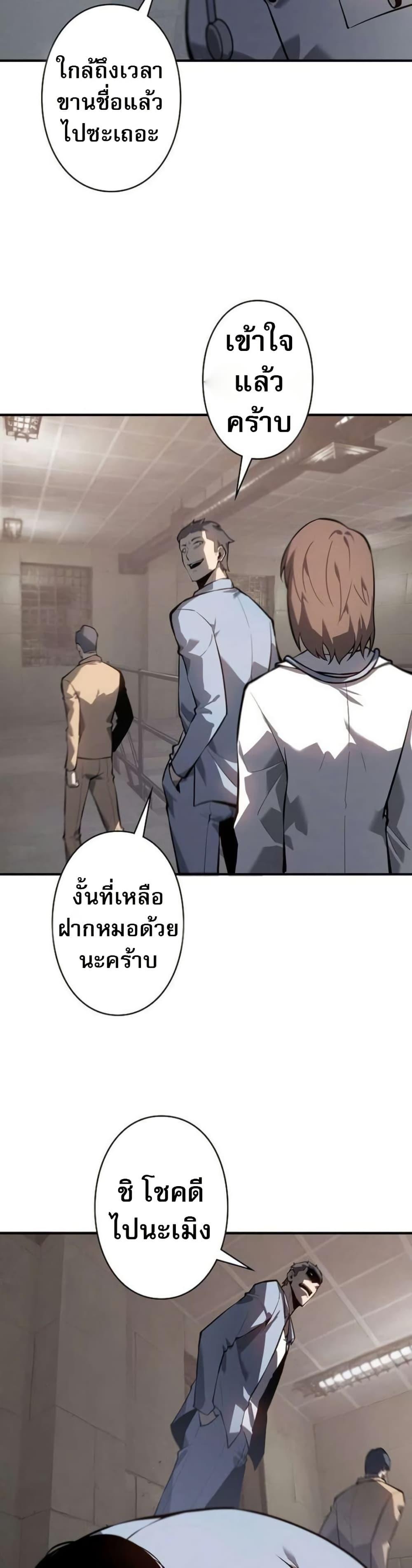 Manga-lc-com อ่านมังงะ อ่านการ์ตูน ออนไลน์ ฟรี The Mad Dog ตอนที่ 1 2 3 4 5 6 7 8 9 10 11 12 13 14 ฟรี ไม่มีโฆษณา Manga-lc - อ่าน มังงะ อ่าน การ์ตูน ออนไลน์ อ่านมังงะ ฟรี
