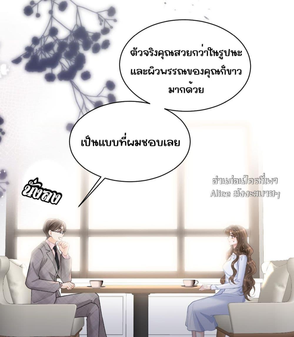 Manga-lc-com อ่านมังงะ อ่านการ์ตูน ออนไลน์ ฟรี OneNightStand ตอนที่ 1 2 3 4 5 6 7 8 9 10 11 12 13 14 ฟรี ไม่มีโฆษณา Manga-lc - อ่าน มังงะ อ่าน การ์ตูน ออนไลน์ อ่านมังงะ ฟรี