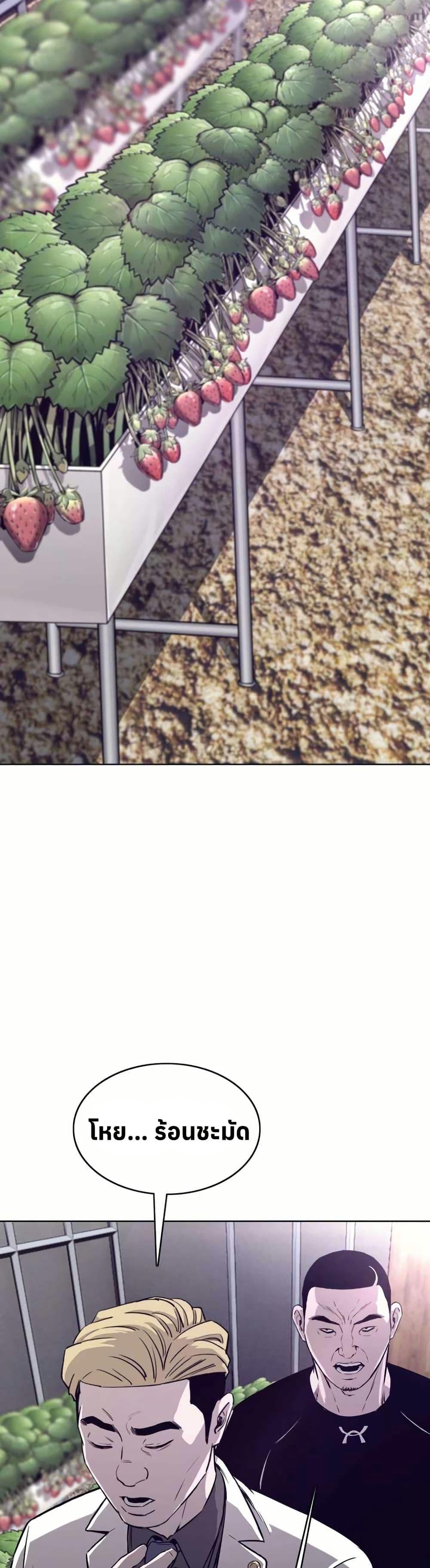 Manga-lc-com อ่านมังงะ อ่านการ์ตูน ออนไลน์ ฟรี Let’s Make a Contract ตอนที่ 1 2 3 4 5 6 7 8 9 10 11 12 13 14 ฟรี ไม่มีโฆษณา Manga-lc - อ่าน มังงะ อ่าน การ์ตูน ออนไลน์ อ่านมังงะ ฟรี