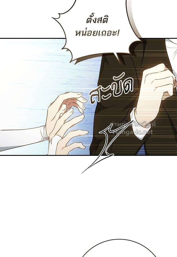 Doujin-Lc- อ่าน โดจิน มังฮวา เกาหลี ญี่ปุ่น จีน แปลไทย อยากได้ ก็เอาไป ตอนที่ 1 2 3 4 5 6 7 8 9 10 11 12 13 14 ฟรี ไม่มีโฆษณา อ่าน โดจิน Manhwa เกาหลี ญี่ปุ่น จีน เรามีครบ คัดมาให้เน้นๆ โดจิน 18+ รับประกันความฟินโดย Doujin Lc