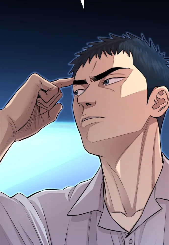 หลานอัจฉริยะของราชาเงินกู้ ตอนที่ 5 รูปที่ 34