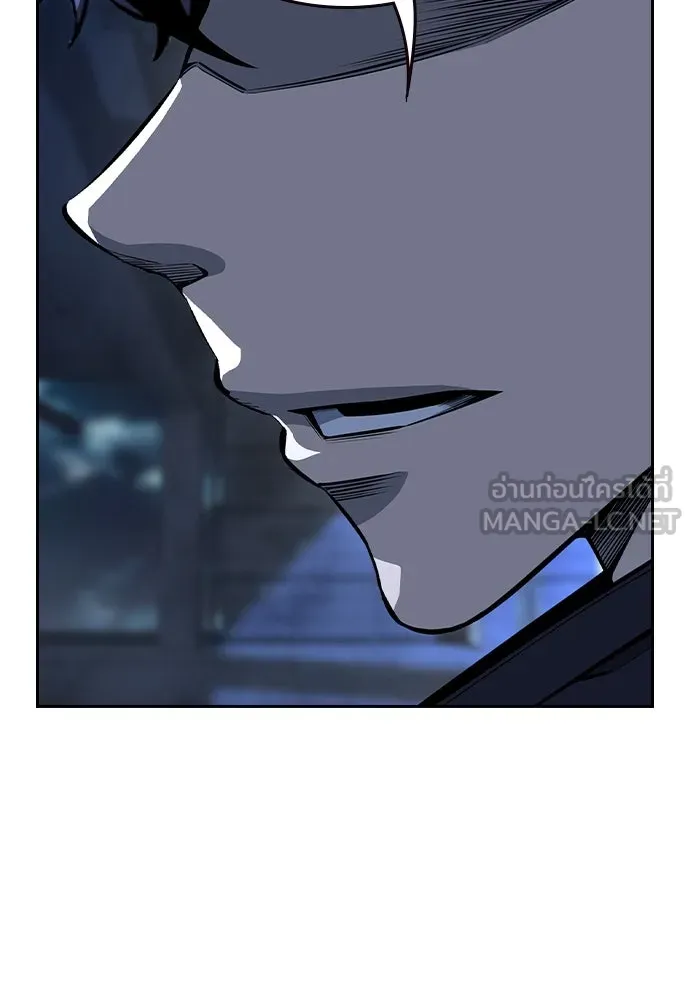 King Game ตอนที่ 89 ใครตายไม่ทราบ..! รูปที่ 12