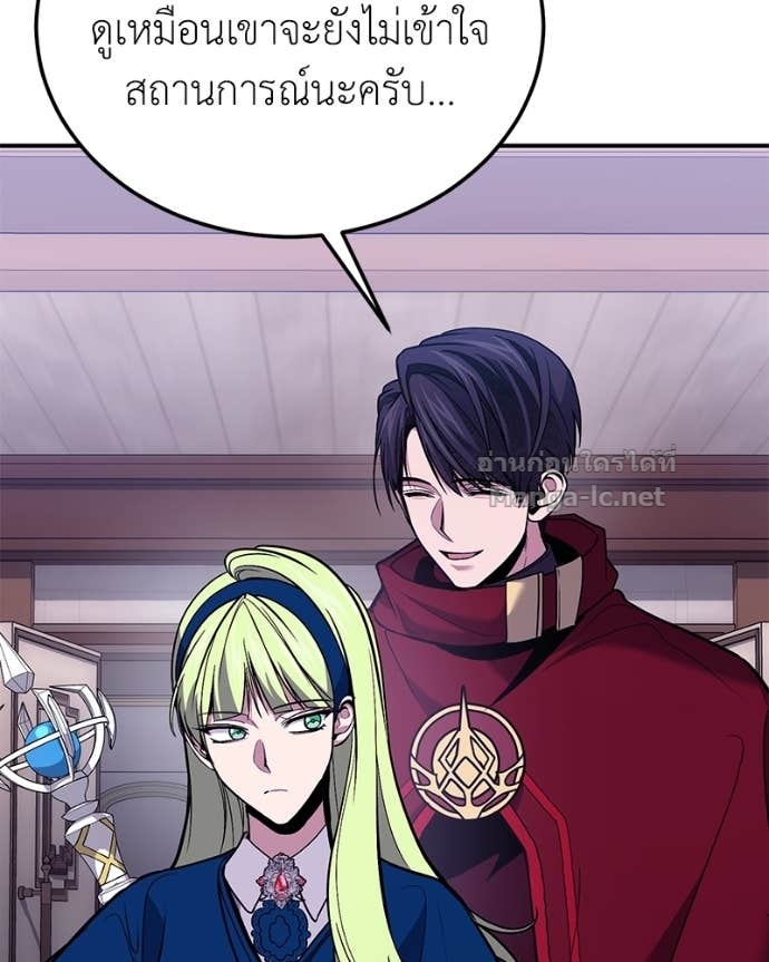 Doujin-Lc- อ่าน โดจิน มังฮวา เกาหลี ญี่ปุ่น จีน แปลไทย ฮีลเลอร์กำมะลอ ตอนที่ 1 2 3 4 5 6 7 8 9 10 11 12 13 14 ฟรี ไม่มีโฆษณา อ่าน โดจิน Manhwa เกาหลี ญี่ปุ่น จีน เรามีครบ คัดมาให้เน้นๆ โดจิน 18+ รับประกันความฟินโดย Doujin Lc