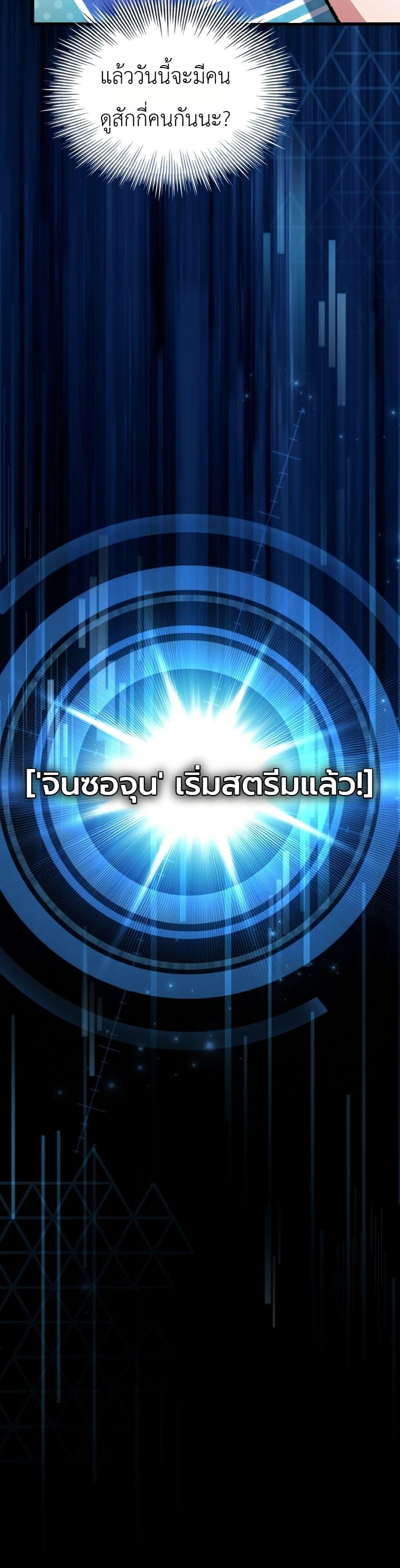 Manga-lc-com อ่านมังงะ อ่านการ์ตูน ออนไลน์ ฟรี Master Swordsmans Stream ตอนที่ 1 2 3 4 5 6 7 8 9 10 11 12 13 14 ฟรี ไม่มีโฆษณา Manga-lc - อ่าน มังงะ อ่าน การ์ตูน ออนไลน์ อ่านมังงะ ฟรี