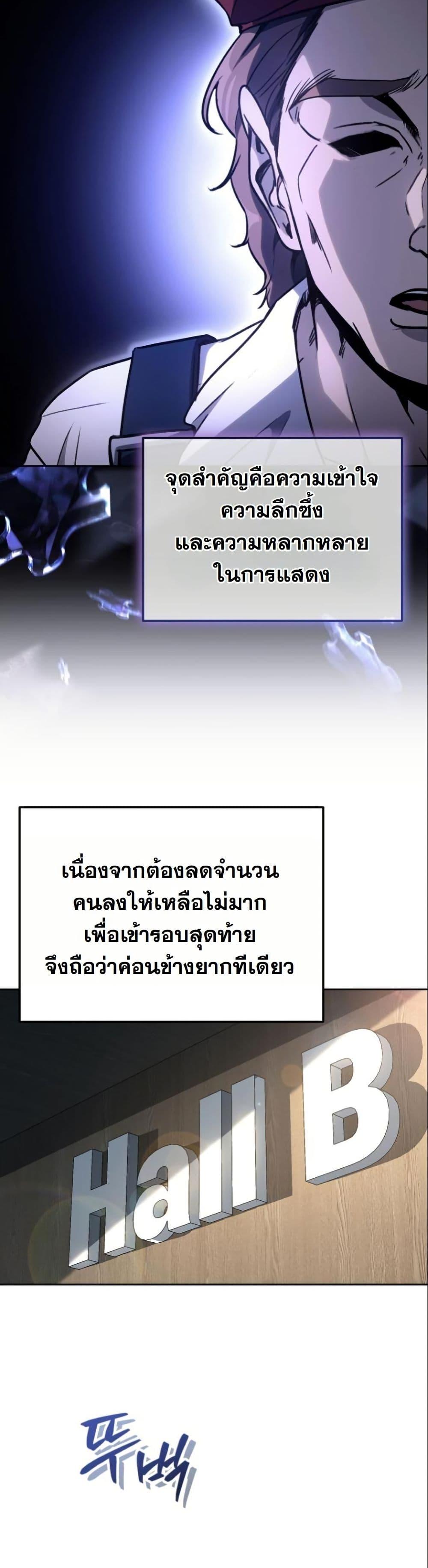 Manga-lc-com อ่านมังงะ อ่านการ์ตูน ออนไลน์ ฟรี A Thousand Faces ตอนที่ 1 2 3 4 5 6 7 8 9 10 11 12 13 14 ฟรี ไม่มีโฆษณา Manga-lc - อ่าน มังงะ อ่าน การ์ตูน ออนไลน์ อ่านมังงะ ฟรี