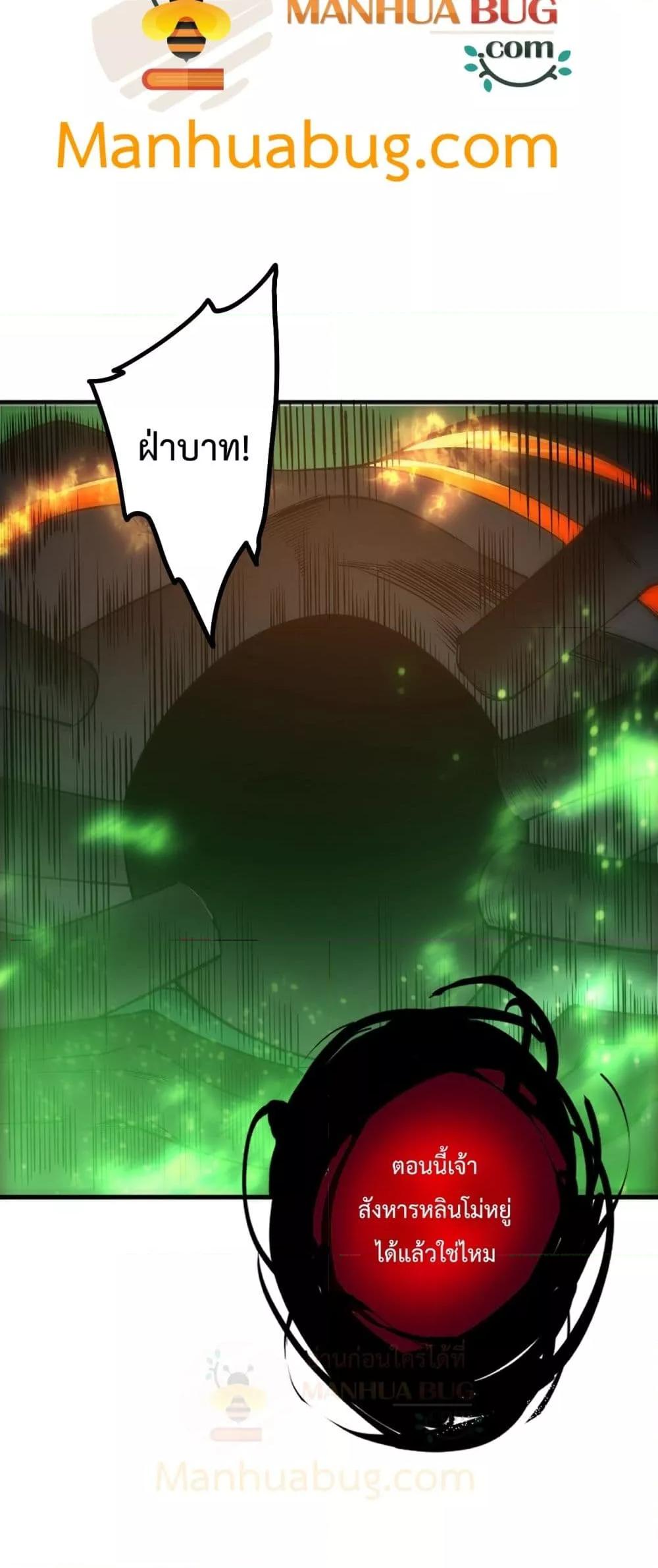 Manga-lc-com อ่านมังงะ อ่านการ์ตูน ออนไลน์ ฟรี NecromancerKin ตอนที่ 1 2 3 4 5 6 7 8 9 10 11 12 13 14 ฟรี ไม่มีโฆษณา Manga-lc - อ่าน มังงะ อ่าน การ์ตูน ออนไลน์ อ่านมังงะ ฟรี