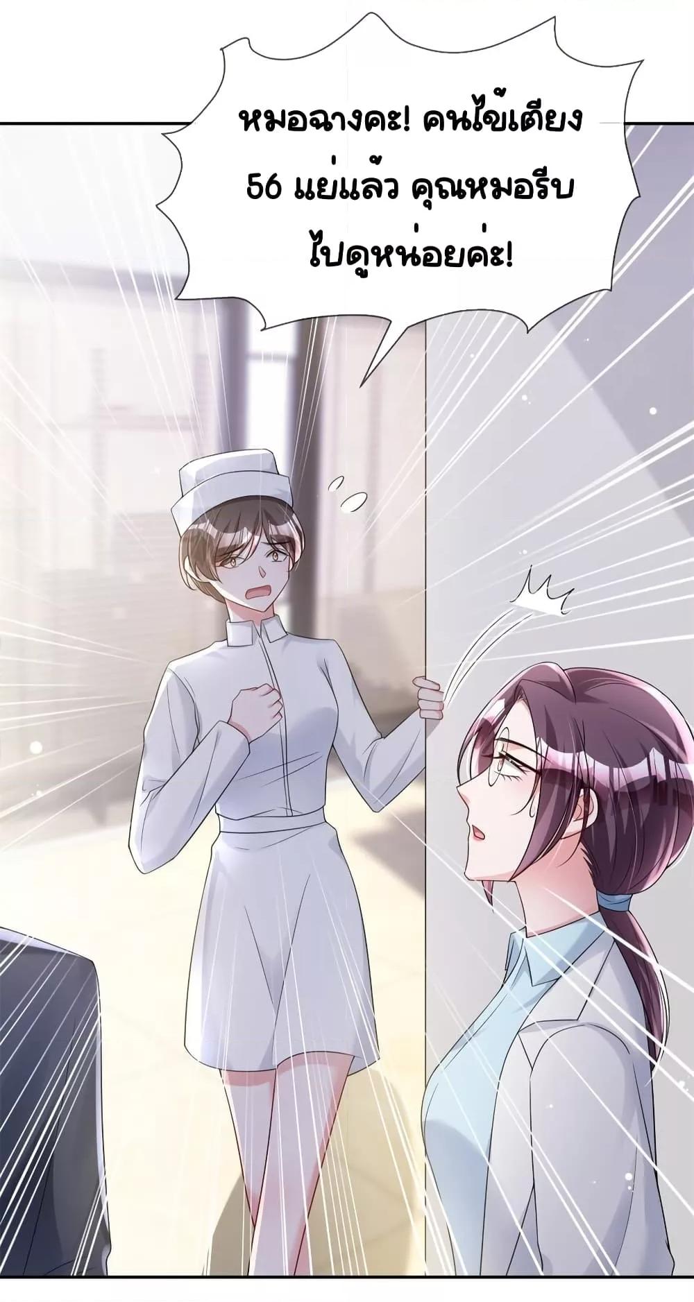 Manga-lc-com อ่านมังงะ อ่านการ์ตูน ออนไลน์ ฟรี IWasRockedto ตอนที่ 1 2 3 4 5 6 7 8 9 10 11 12 13 14 ฟรี ไม่มีโฆษณา Manga-lc - อ่าน มังงะ อ่าน การ์ตูน ออนไลน์ อ่านมังงะ ฟรี