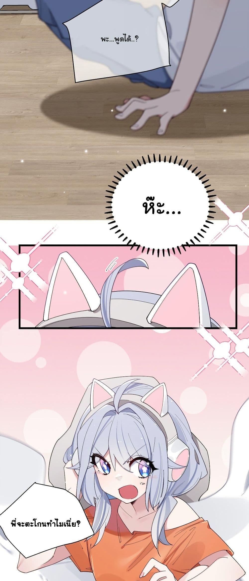 Manga-lc-com อ่านมังงะ อ่านการ์ตูน ออนไลน์ ฟรี Fake Girlfriend My Fault ตอนที่ 1 2 3 4 5 6 7 8 9 10 11 12 13 14 ฟรี ไม่มีโฆษณา Manga-lc - อ่าน มังงะ อ่าน การ์ตูน ออนไลน์ อ่านมังงะ ฟรี