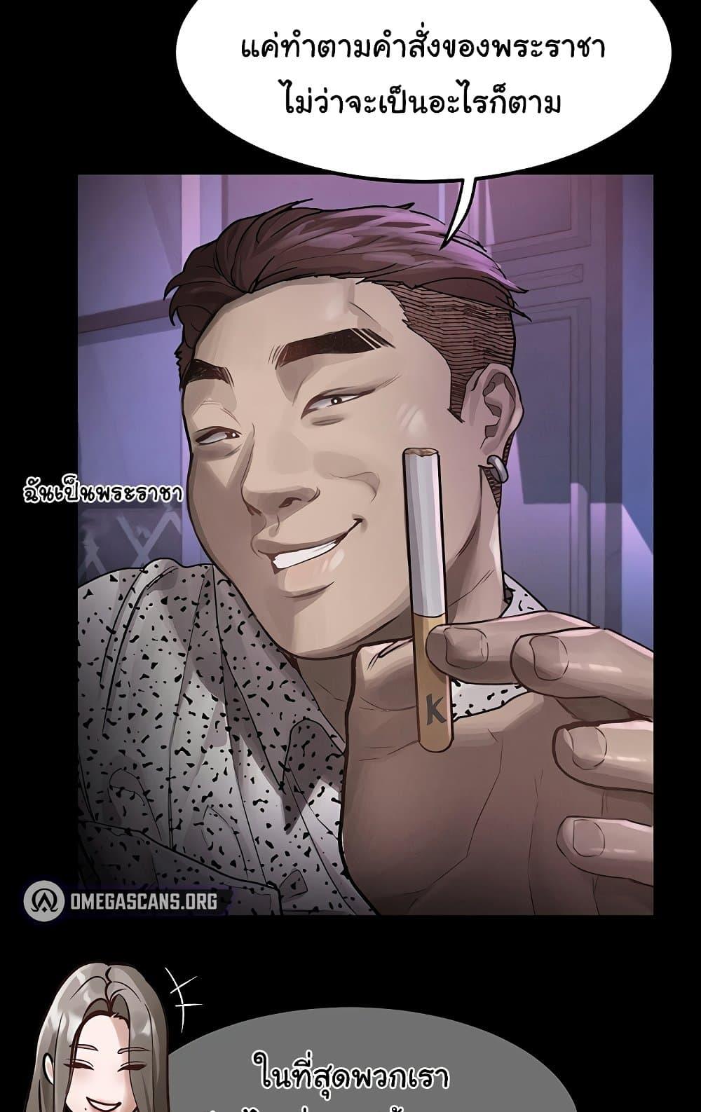 Doujin-Lc- อ่าน โดจิน มังฮวา เกาหลี ญี่ปุ่น จีน แปลไทย Dirty Talk ตอนที่ 1 2 3 4 5 6 7 8 9 10 11 12 13 14 ฟรี ไม่มีโฆษณา อ่าน โดจิน Manhwa เกาหลี ญี่ปุ่น จีน เรามีครบ คัดมาให้เน้นๆ โดจิน 18+ รับประกันความฟินโดย  Doujin Lc