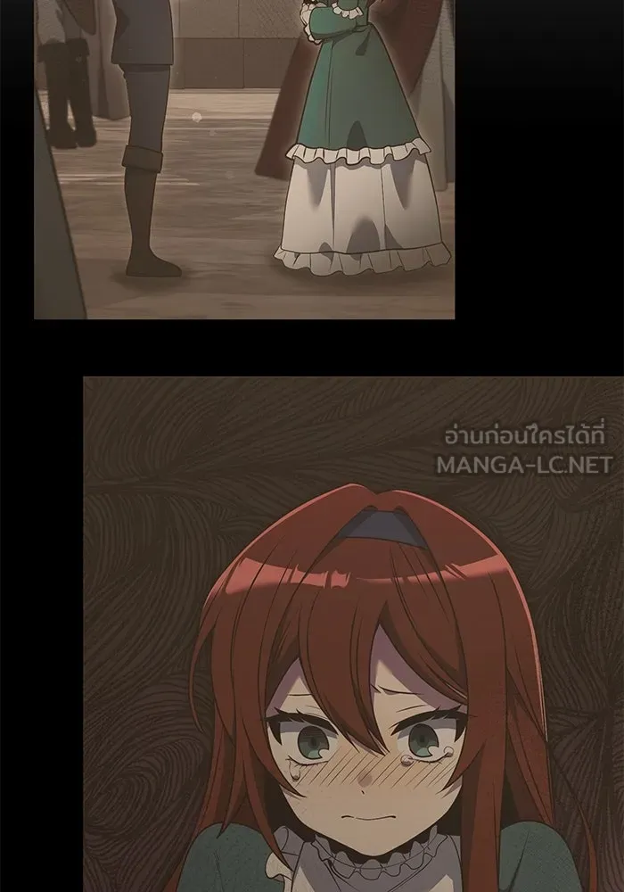 อัศวินดำล่าท้าเวลา ตอนที่ 65 รูปที่ 30