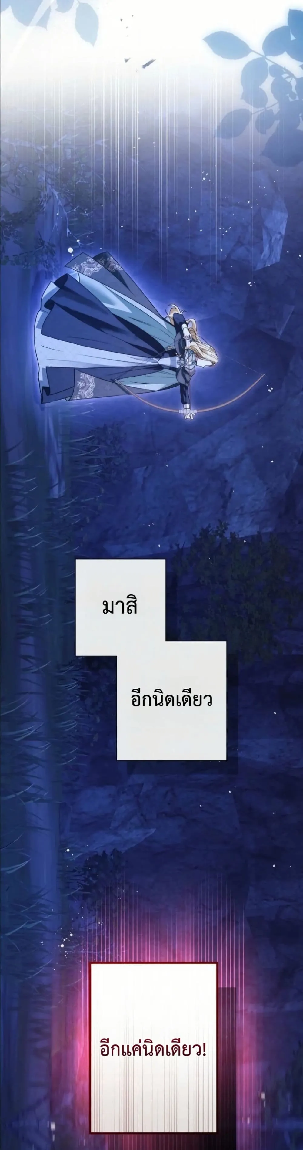 Manga-lc-com อ่านมังงะ อ่านการ์ตูน ออนไลน์ ฟรี This Is What Revenge Looks Like ตอนที่ 1 2 3 4 5 6 7 8 9 10 11 12 13 14 ฟรี ไม่มีโฆษณา Manga-lc - อ่าน มังงะ อ่าน การ์ตูน ออนไลน์ อ่านมังงะ ฟรี