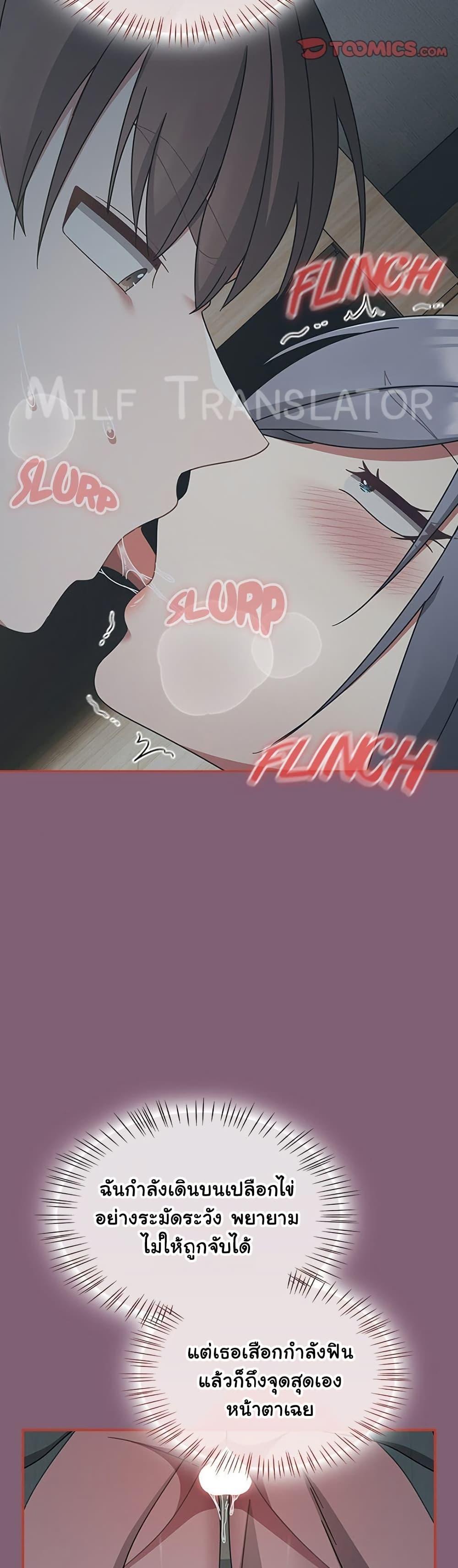 Doujin-Lc- อ่าน โดจิน มังฮวา เกาหลี ญี่ปุ่น จีน แปลไทย Ground and Pound ตอนที่ 1 2 3 4 5 6 7 8 9 10 11 12 13 14 ฟรี ไม่มีโฆษณา อ่าน โดจิน Manhwa เกาหลี ญี่ปุ่น จีน เรามีครบ คัดมาให้เน้นๆ โดจิน 18+ รับประกันความฟินโดย  Doujin Lc