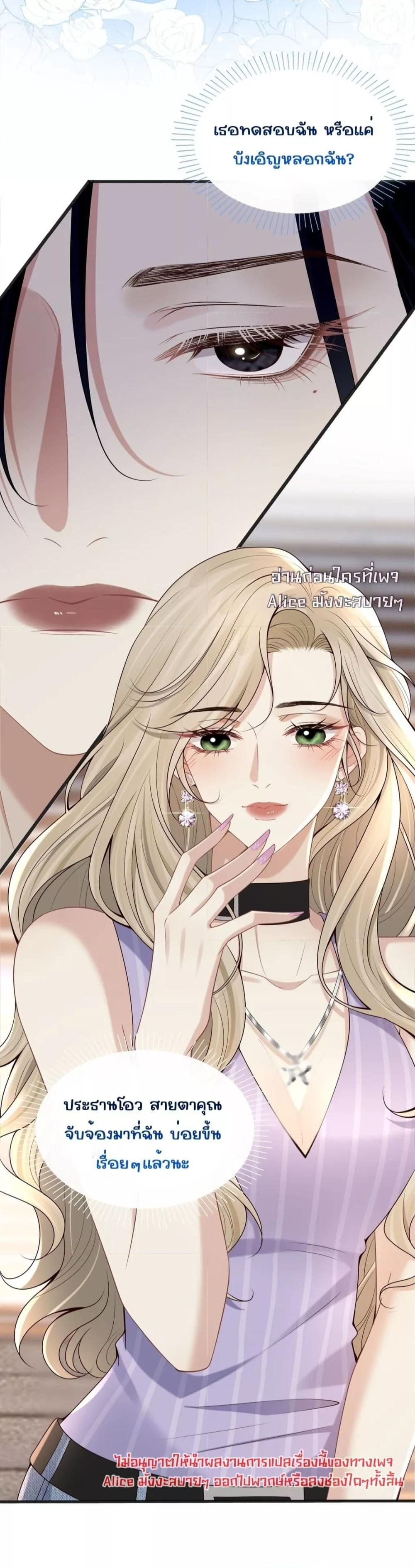 Manga-lc-com อ่านมังงะ อ่านการ์ตูน ออนไลน์ ฟรี Dangerouslover ตอนที่ 1 2 3 4 5 6 7 8 9 10 11 12 13 14 ฟรี ไม่มีโฆษณา Manga-lc - อ่าน มังงะ อ่าน การ์ตูน ออนไลน์ อ่านมังงะ ฟรี