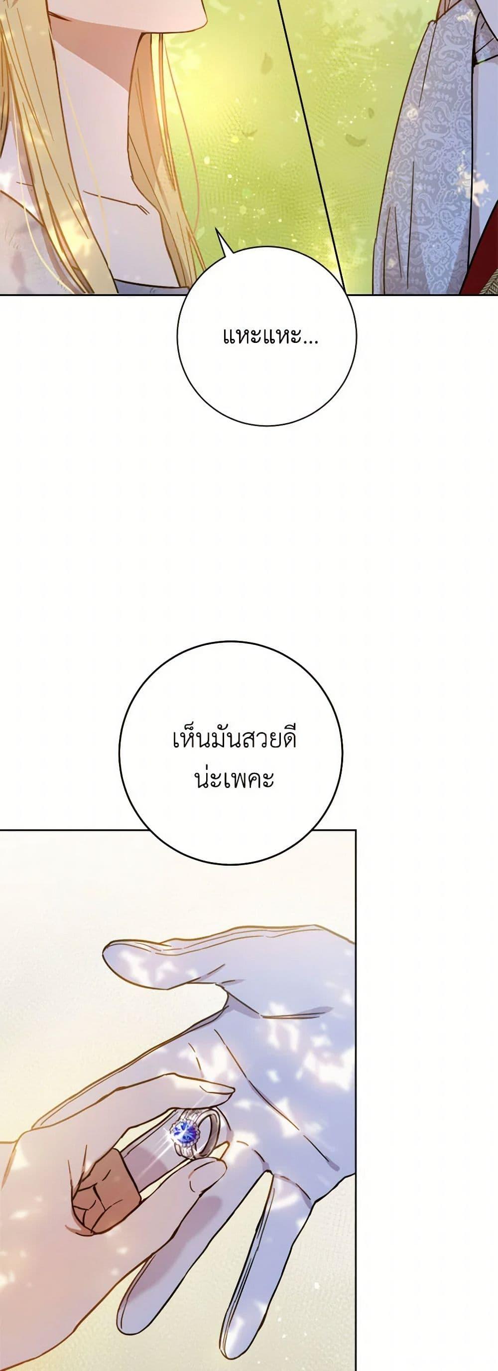 Manga-lc-com อ่านมังงะ อ่านการ์ตูน ออนไลน์ ฟรี The Heiress’s Double Life ตอนที่ 1 2 3 4 5 6 7 8 9 10 11 12 13 14 ฟรี ไม่มีโฆษณา Manga-lc - อ่าน มังงะ อ่าน การ์ตูน ออนไลน์ อ่านมังงะ ฟรี