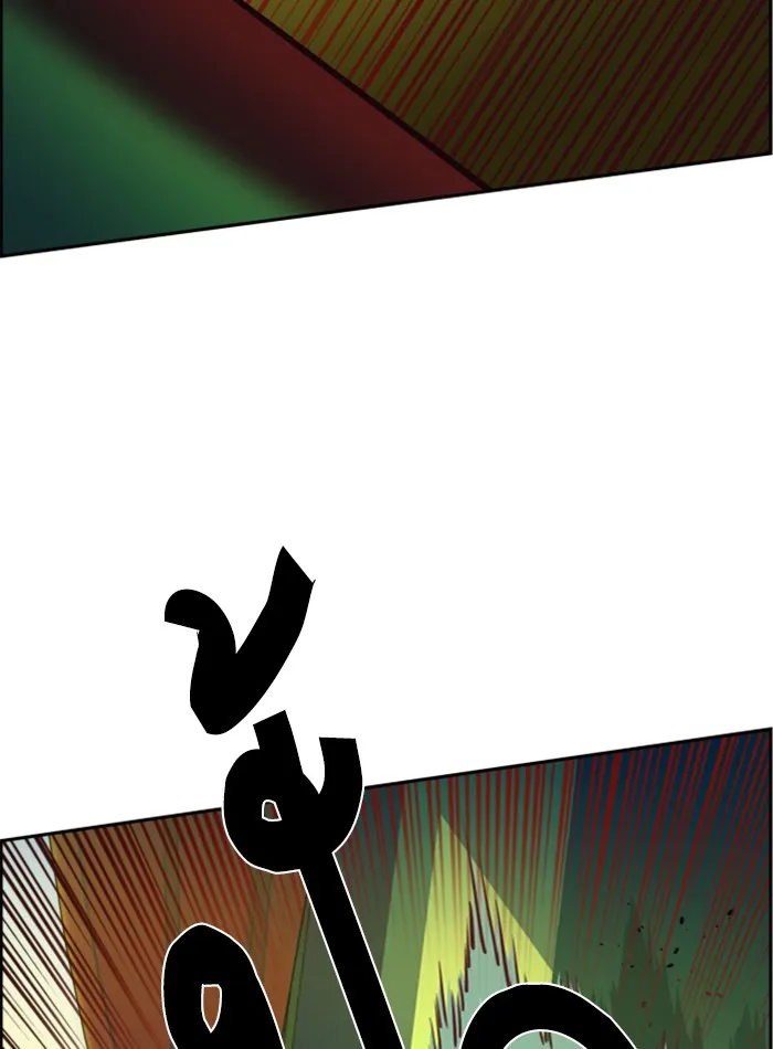 พี่ชายสายบอดี้การ์ด ตอนที่ 70 รูปที่ 83