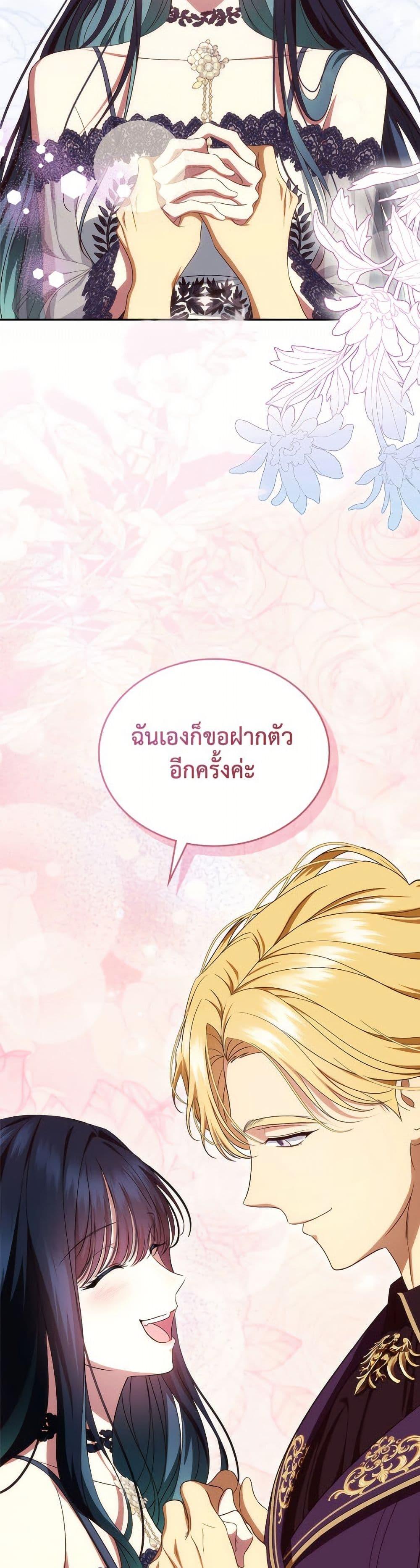 Manga-lc-com อ่านมังงะ อ่านการ์ตูน ออนไลน์ ฟรี I Stole the Heroine’s First Love ตอนที่ 1 2 3 4 5 6 7 8 9 10 11 12 13 14 ฟรี ไม่มีโฆษณา Manga-lc - อ่าน มังงะ อ่าน การ์ตูน ออนไลน์ อ่านมังงะ ฟรี