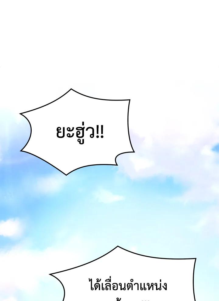 Doujin-Lc- อ่าน โดจิน มังฮวา เกาหลี ญี่ปุ่น จีน แปลไทย เนโครแมนเซอร์แห่งสถานีโซล ตอนที่ 1 2 3 4 5 6 7 8 9 10 11 12 13 14 ฟรี ไม่มีโฆษณา อ่าน โดจิน Manhwa เกาหลี ญี่ปุ่น จีน เรามีครบ คัดมาให้เน้นๆ โดจิน 18+ รับประกันความฟินโดย  Doujin Lc