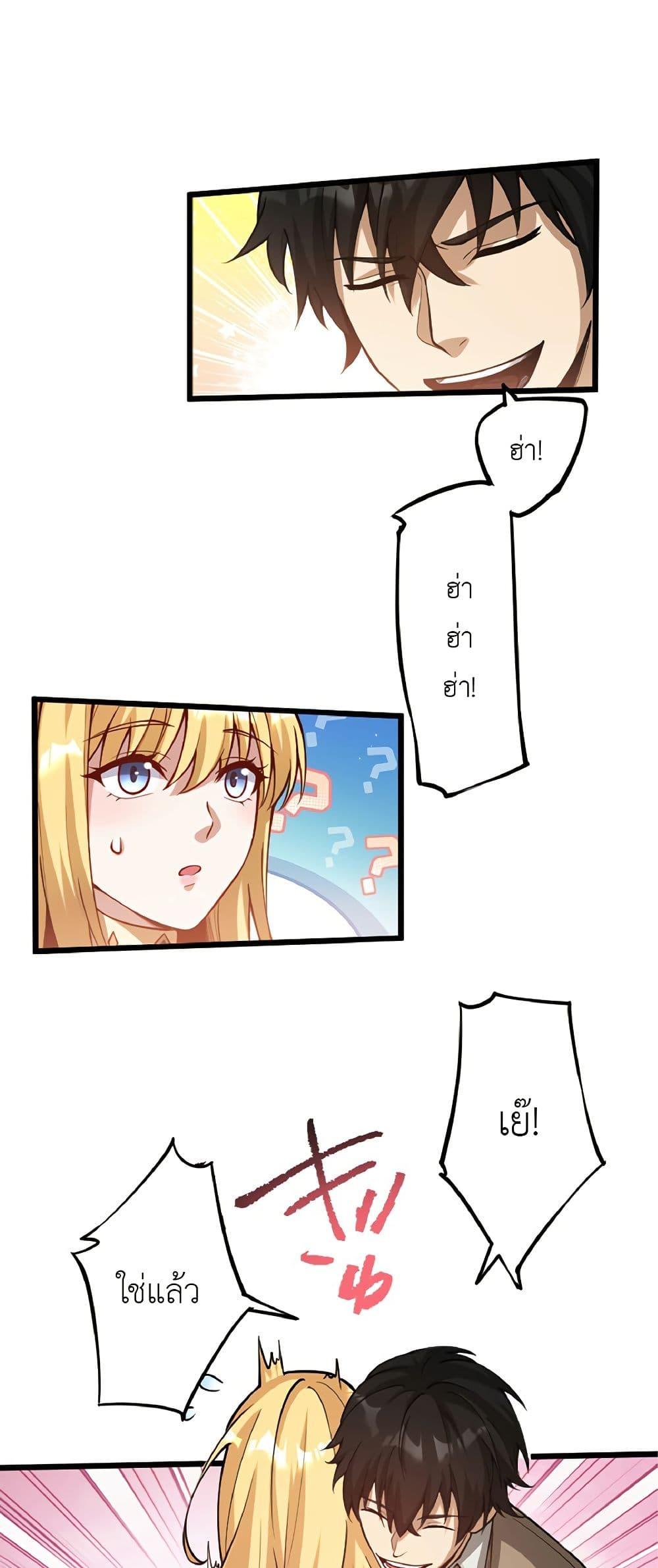 Manga-lc-com อ่านมังงะ อ่านการ์ตูน ออนไลน์ ฟรี Kiraware no Yarinaoshi ~ Yuusha ni Uragirare, Ryou Omoidatta Seijo to Inochi o Ubawareta Ore, Kako ni Modotte Subete o… ตอนที่ 1 2 3 4 5 6 7 8 9 10 11 12 13 14 ฟรี ไม่มีโฆษณา Manga-lc - อ่าน มังงะ อ่าน การ์ตูน ออนไลน์ อ่านมังงะ ฟรี