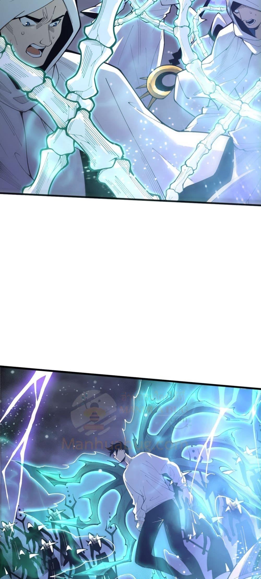 Manga-lc-com อ่านมังงะ อ่านการ์ตูน ออนไลน์ ฟรี NecromancerKin ตอนที่ 1 2 3 4 5 6 7 8 9 10 11 12 13 14 ฟรี ไม่มีโฆษณา Manga-lc - อ่าน มังงะ อ่าน การ์ตูน ออนไลน์ อ่านมังงะ ฟรี