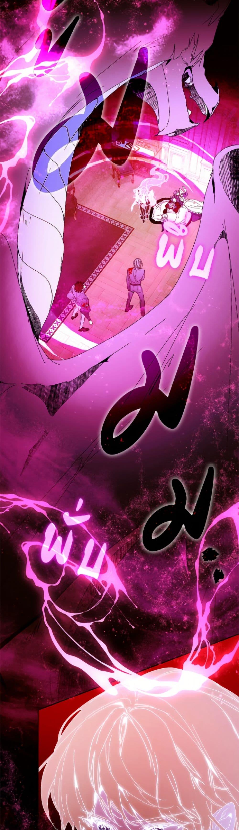 Manga-lc-com อ่านมังงะ อ่านการ์ตูน ออนไลน์ ฟรี I’m the Villainous Male Lead’s Terminally-Ill Aunt ตอนที่ 1 2 3 4 5 6 7 8 9 10 11 12 13 14 ฟรี ไม่มีโฆษณา Manga-lc - อ่าน มังงะ อ่าน การ์ตูน ออนไลน์ อ่านมังงะ ฟรี