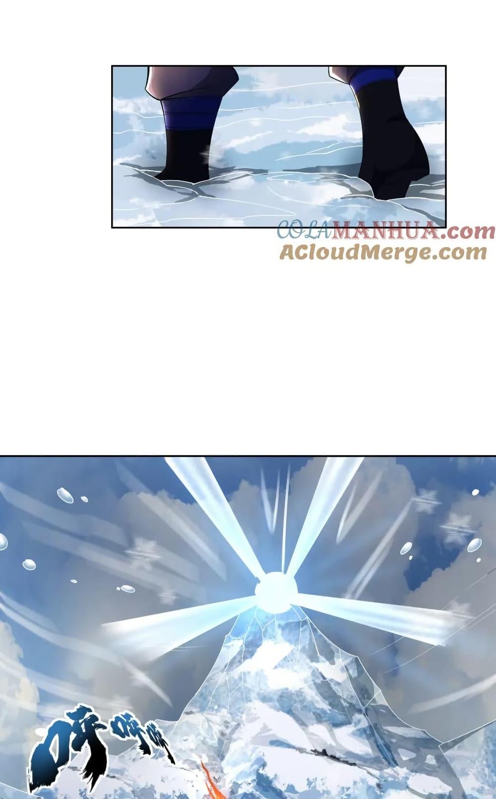 Manga-lc-com อ่านมังงะ อ่านการ์ตูน ออนไลน์ ฟรี I Rely On Cheat To Hunt Gods ตอนที่ 1 2 3 4 5 6 7 8 9 10 11 12 13 14 ฟรี ไม่มีโฆษณา Manga-lc - อ่าน มังงะ อ่าน การ์ตูน ออนไลน์ อ่านมังงะ ฟรี