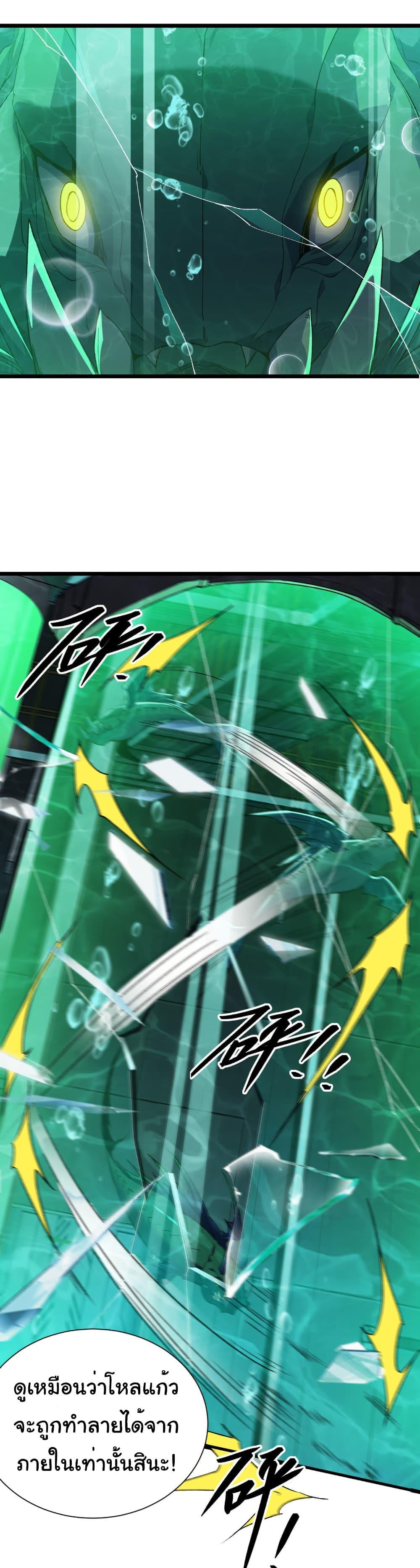 Manga-lc-com อ่านมังงะ อ่านการ์ตูน ออนไลน์ ฟรี Start evolution from koi to dragon ตอนที่ 1 2 3 4 5 6 7 8 9 10 11 12 13 14 ฟรี ไม่มีโฆษณา Manga-lc - อ่าน มังงะ อ่าน การ์ตูน ออนไลน์ อ่านมังงะ ฟรี