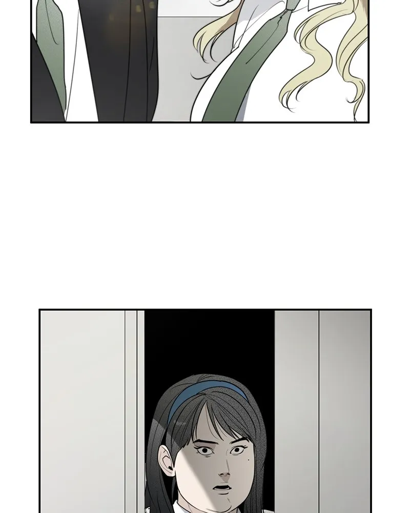 สี่สาวชาวกี ตอนที่ 51 ตอนพิเศษสลับเพศ รูปที่ 73