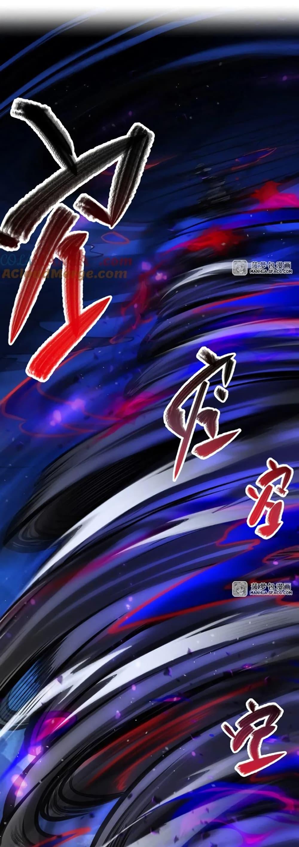 Manga-lc-com อ่านมังงะ อ่านการ์ตูน ออนไลน์ ฟรี Become a Witch in a World Full of Ghost Stories ตอนที่ 1 2 3 4 5 6 7 8 9 10 11 12 13 14 ฟรี ไม่มีโฆษณา Manga-lc - อ่าน มังงะ อ่าน การ์ตูน ออนไลน์ อ่านมังงะ ฟรี