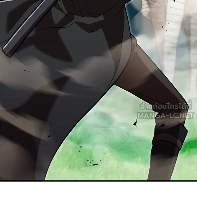 ฮันเตอร์สกิลโกง ตอนที่ 51 รูปที่ 164