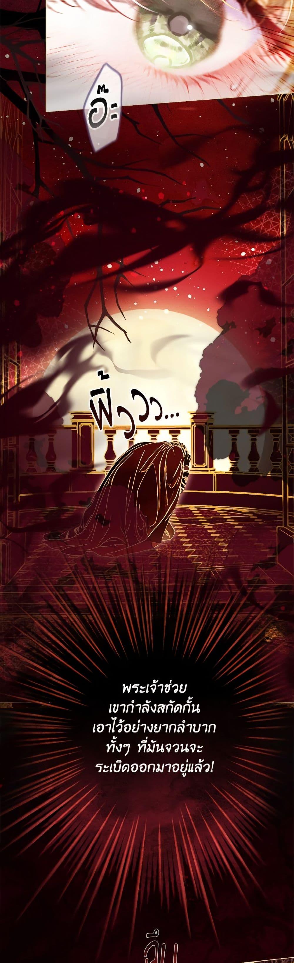 Manga-lc-com อ่านมังงะ อ่านการ์ตูน ออนไลน์ ฟรี The World Without My Sister Who Everyone Loved ตอนที่ 1 2 3 4 5 6 7 8 9 10 11 12 13 14 ฟรี ไม่มีโฆษณา Manga-lc - อ่าน มังงะ อ่าน การ์ตูน ออนไลน์ อ่านมังงะ ฟรี