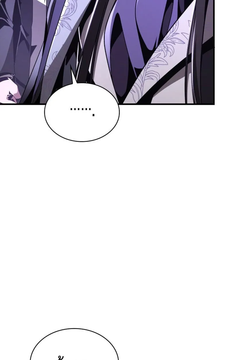 Dukedom_s Legendary Prodigy ยอดอ_จฉร_ยะแห_งตระก_ลดย_ก ตอนที่ ตอนที่ 21 รูปที่ 17