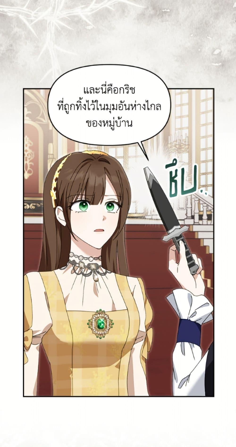 Manga-lc-com อ่านมังงะ อ่านการ์ตูน ออนไลน์ ฟรี I’d Rather Abandon You Than Be Abandoned ตอนที่ 1 2 3 4 5 6 7 8 9 10 11 12 13 14 ฟรี ไม่มีโฆษณา Manga-lc - อ่าน มังงะ อ่าน การ์ตูน ออนไลน์ อ่านมังงะ ฟรี