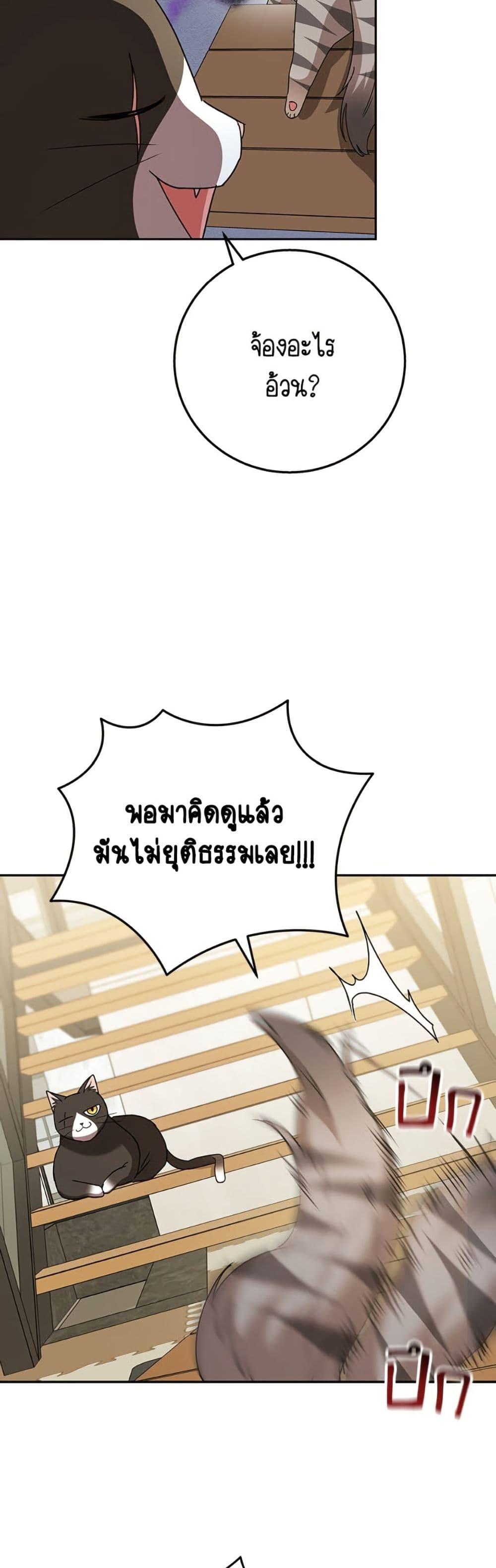 Manga-lc-com อ่านมังงะ อ่านการ์ตูน ออนไลน์ ฟรี Hello! Veterinarian! ตอนที่ 1 2 3 4 5 6 7 8 9 10 11 12 13 14 ฟรี ไม่มีโฆษณา Manga-lc - อ่าน มังงะ อ่าน การ์ตูน ออนไลน์ อ่านมังงะ ฟรี