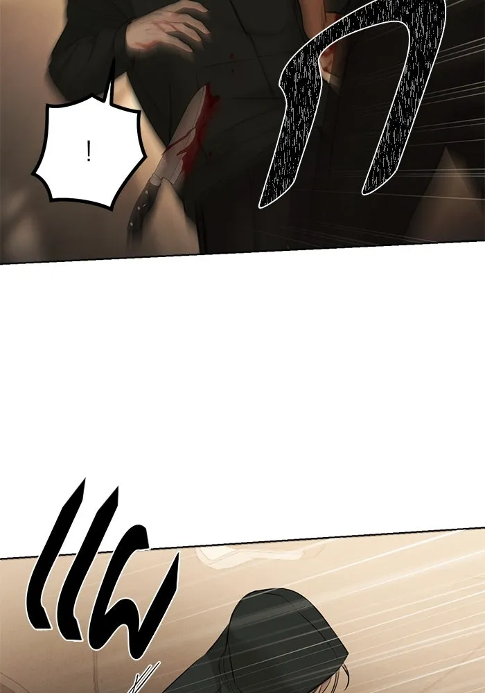 เพียงรุ่งอรุณ ตอนที่ 66 รูปที่ 55