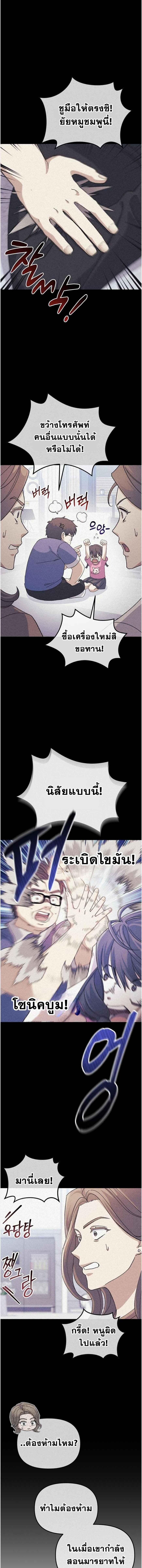 Manga-lc-com อ่านมังงะ อ่านการ์ตูน ออนไลน์ ฟรี Reset Life of a Hardcore Gamer ตอนที่ 1 2 3 4 5 6 7 8 9 10 11 12 13 14 ฟรี ไม่มีโฆษณา Manga-lc - อ่าน มังงะ อ่าน การ์ตูน ออนไลน์ อ่านมังงะ ฟรี