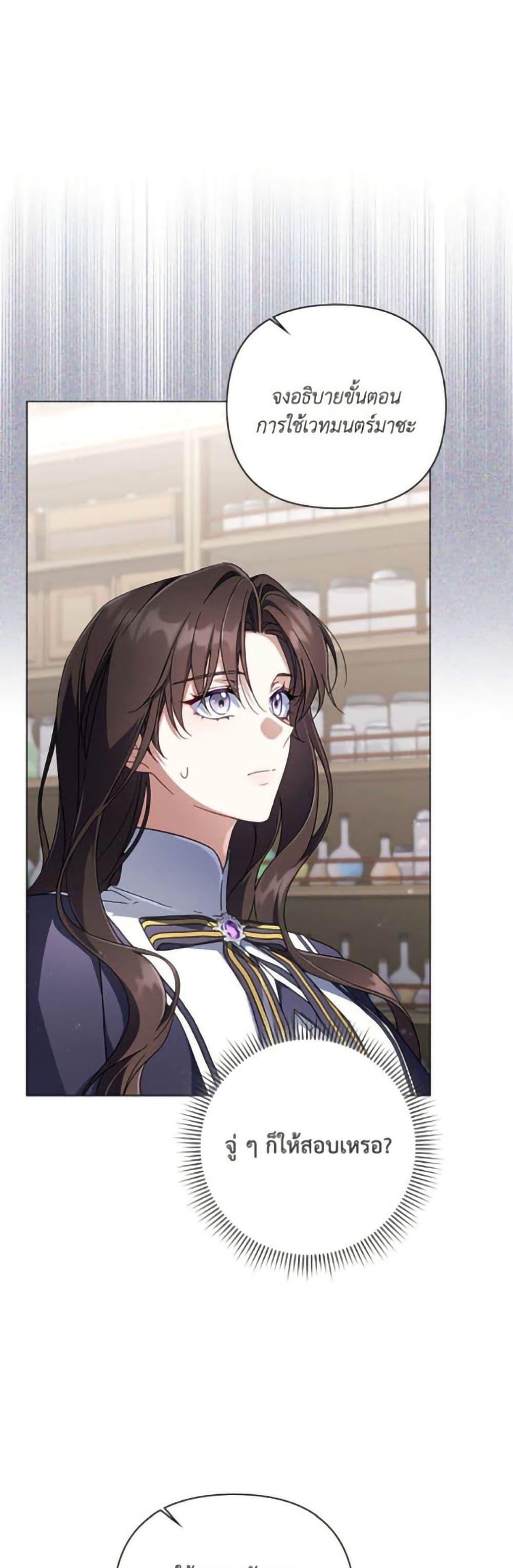 Manga-lc-com อ่านมังงะ อ่านการ์ตูน ออนไลน์ ฟรี Villainess Streamer ตอนที่ 1 2 3 4 5 6 7 8 9 10 11 12 13 14 ฟรี ไม่มีโฆษณา Manga-lc - อ่าน มังงะ อ่าน การ์ตูน ออนไลน์ อ่านมังงะ ฟรี