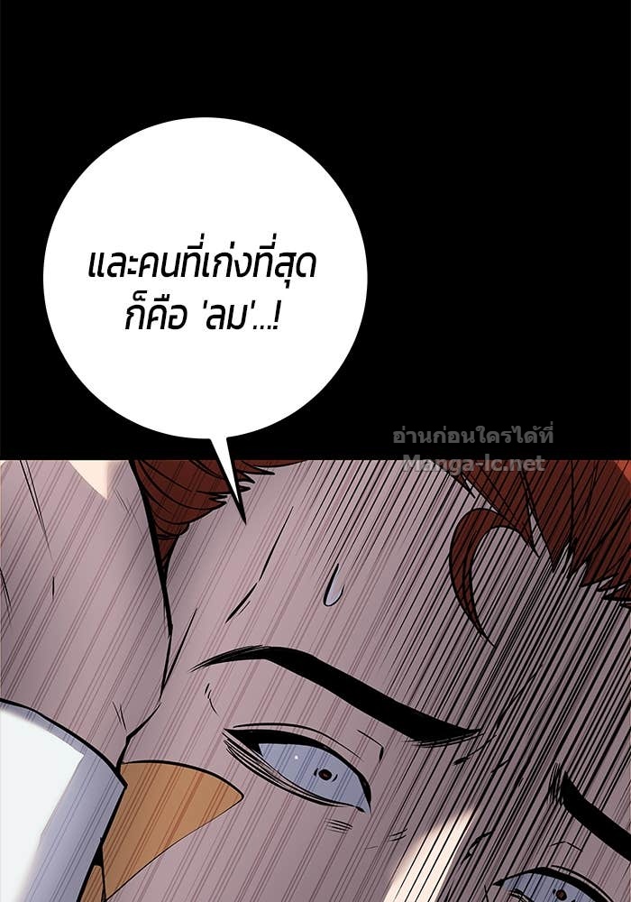 Doujin-Lc- อ่าน โดจิน มังฮวา เกาหลี ญี่ปุ่น จีน แปลไทย แกร่งเกินผู้กล้า แต่ซ่าไม่ได้ ตอนที่ 1 2 3 4 5 6 7 8 9 10 11 12 13 14 ฟรี ไม่มีโฆษณา อ่าน โดจิน Manhwa เกาหลี ญี่ปุ่น จีน เรามีครบ คัดมาให้เน้นๆ โดจิน 18+ รับประกันความฟินโดย Doujin Lc
